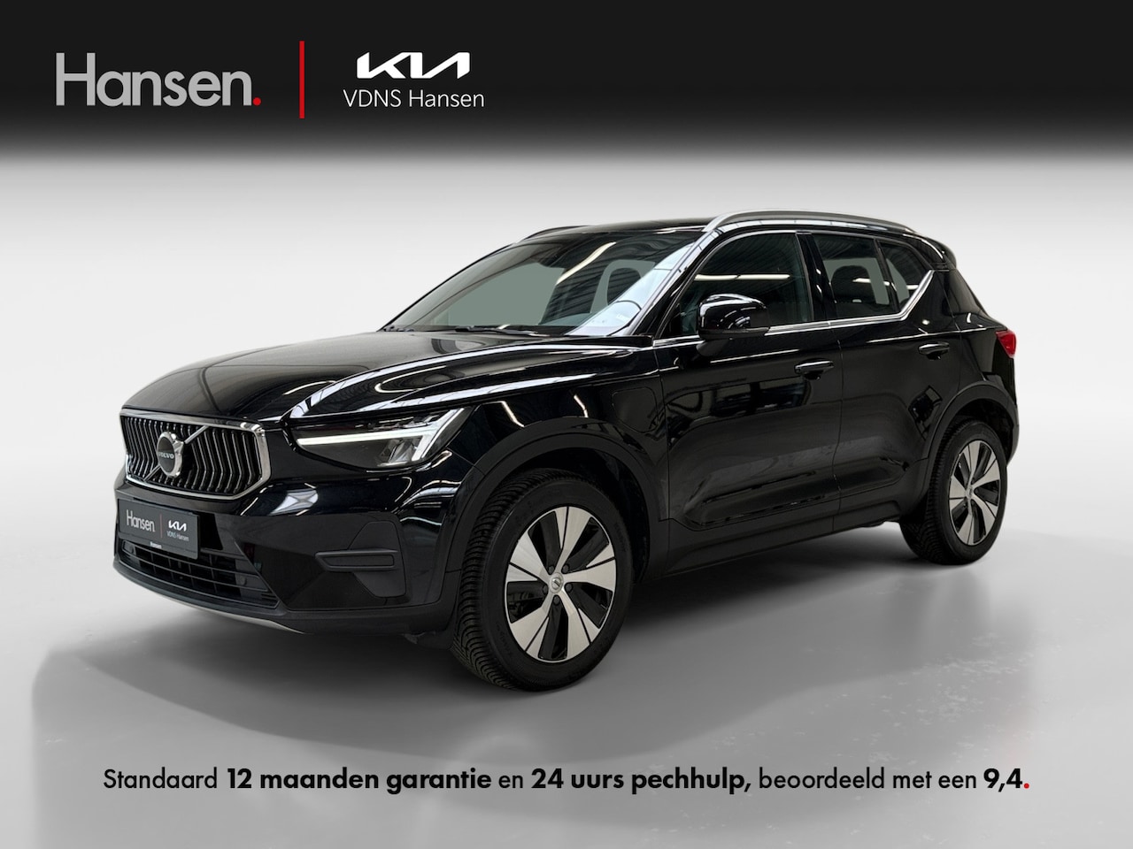 Volvo XC40 - 1.5 T5 Recharge Inscription I Camera I CarPlay I Cruise I Elek. Achterklep I - AutoWereld.nl