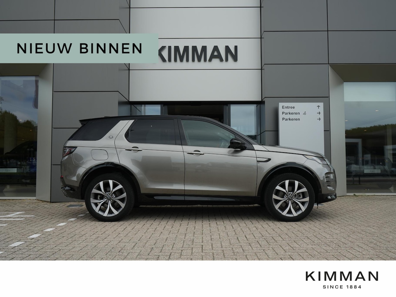Land Rover Discovery Sport - P300e PHEV Dynamic HSE | Technology Pack | Cold Climate | - AutoWereld.nl