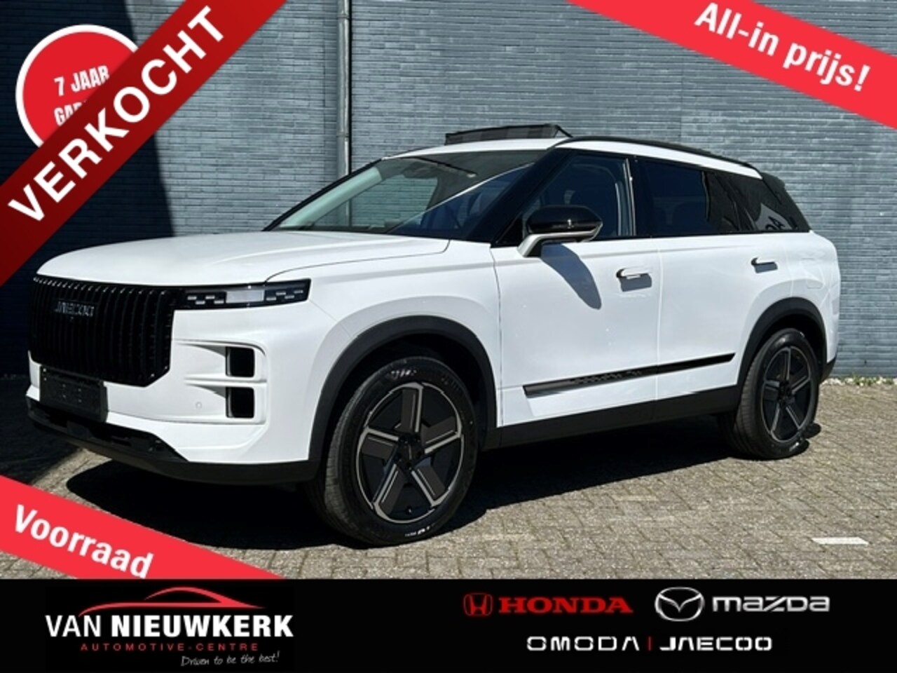 Jaecoo 7 - 1.5 TGDi 348pk Aut Exclusive Voorraad Aktie Snel Leverbaar | 7 jaar Garantie | Leer | Pano - AutoWereld.nl