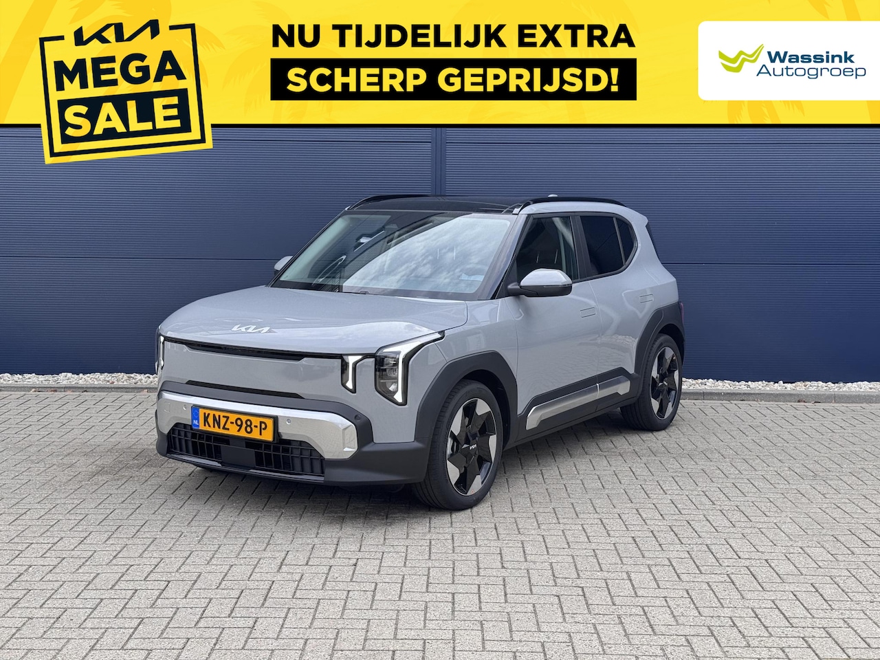 Kia EV2 - Plus Advanced 42.2 kWh | Schuif/Kanteldak | Harman/Kardon | Stoel/Stuurwielverwarming | El - AutoWereld.nl