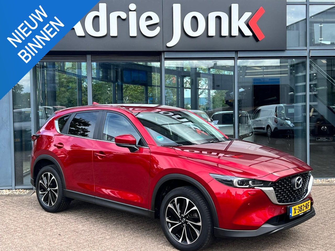 Mazda CX-5 - 2.0 e-SkyActiv-G M Hybrid 165 Advantage AUTOMAAT | TREKHAAK | 360gr. CAMERA | EL.A.KLEP | - AutoWereld.nl