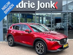Mazda CX-5 - 2.0 e-SkyActiv-G M Hybrid 165 Advantage AUTOMAAT | TREKHAAK | 360gr. CAMERA | EL.A.KLEP |