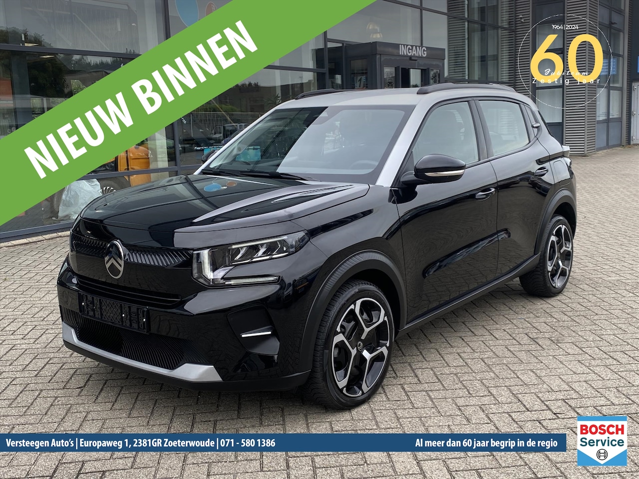 Citroën C3 Aircross - 1.2 Turbo 100pk S&S Plus - AutoWereld.nl