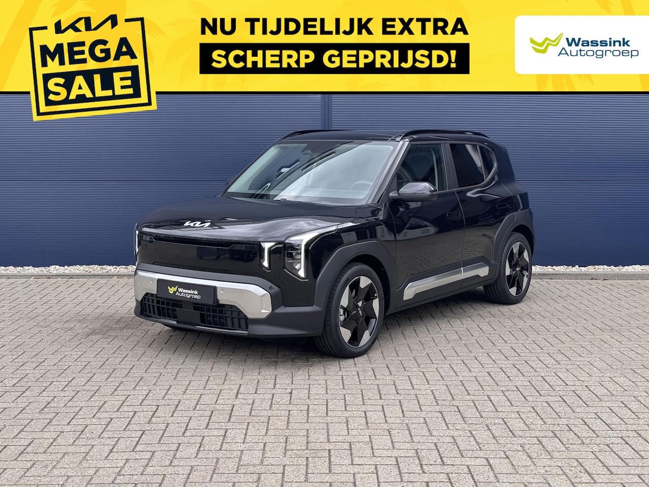 Kia EV2 - Plus Advanced 42.2 kWh 4p. Plus Advanced 42.2 kWh 4p. - AutoWereld.nl