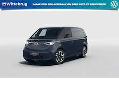 Volkswagen ID. Buzz Cargo - Bulli Limited Edition 79 kWh