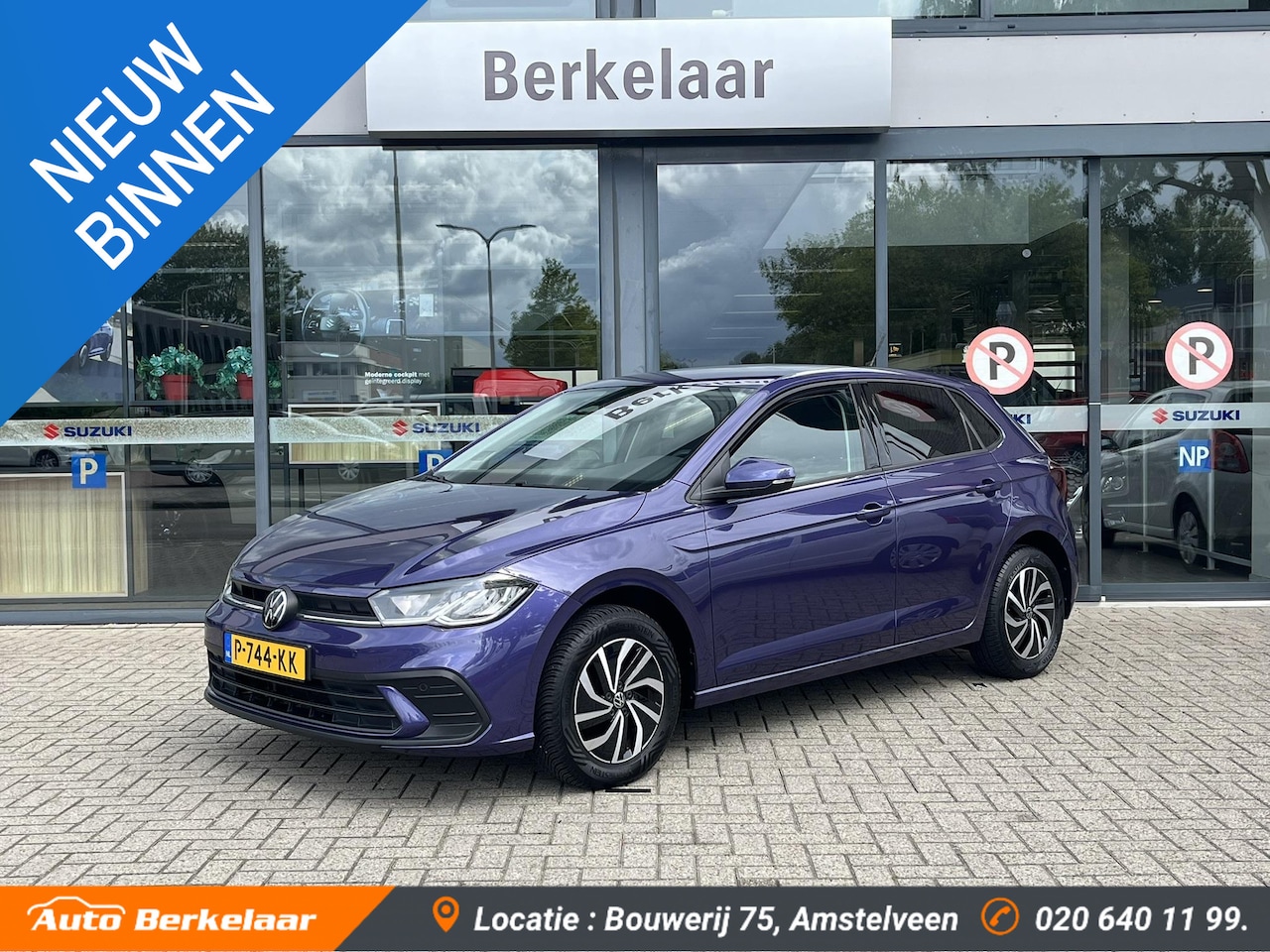Volkswagen Polo - 1.0 TSI Life Business | Navigatie | Automaat | PTC voor en achter | Climate controle | Sto - AutoWereld.nl