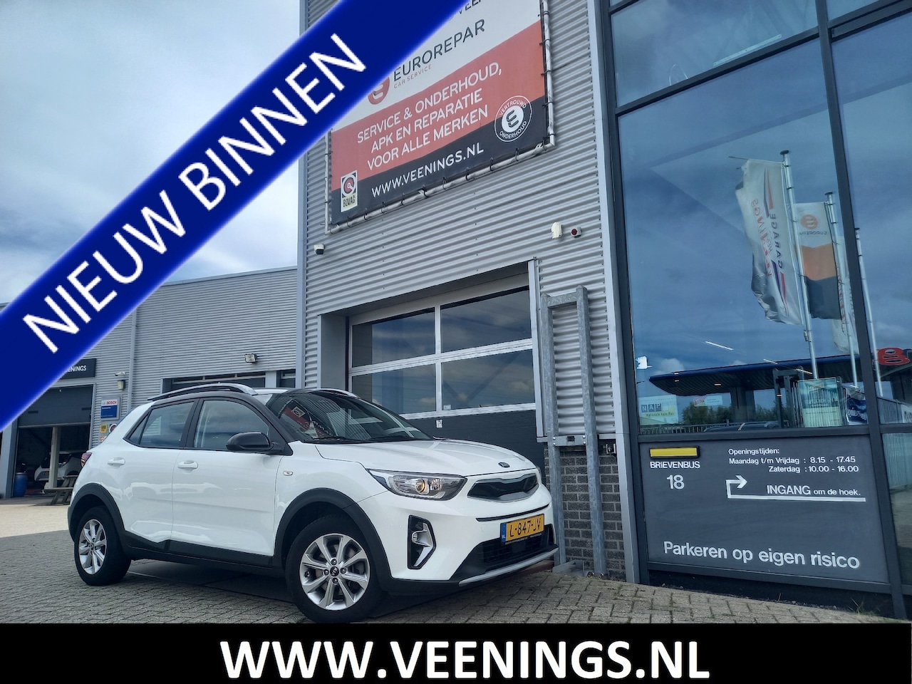 Kia Stonic - 1.0 T-GDi MHEV DynamicLine - CAMERA - CARPLAY / ANDROID - PDC - AIRCO - CRUISE - LED - - AutoWereld.nl