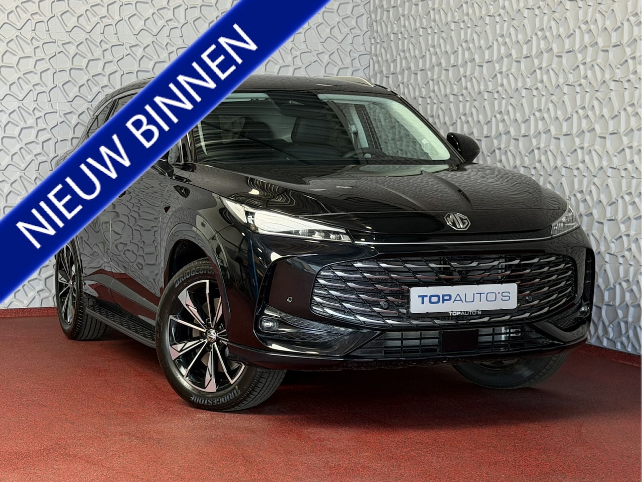 MG MG HS PHEV - 1.5 TGDI LUXURY PHEV PLUG-IN HYBRIDE | LEER | 272PK NIEUWE AUTO | >1.000 KM TOTAAL BEREIK - AutoWereld.nl