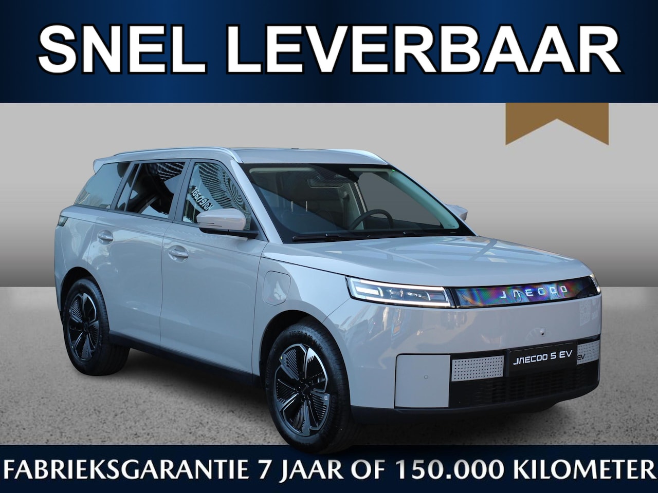 Jaecoo 5 - EV Exclusive 61 kWh | September leverbaar | Navi | Adaptive | Pano | 360 CAM | CarPlay | K - AutoWereld.nl