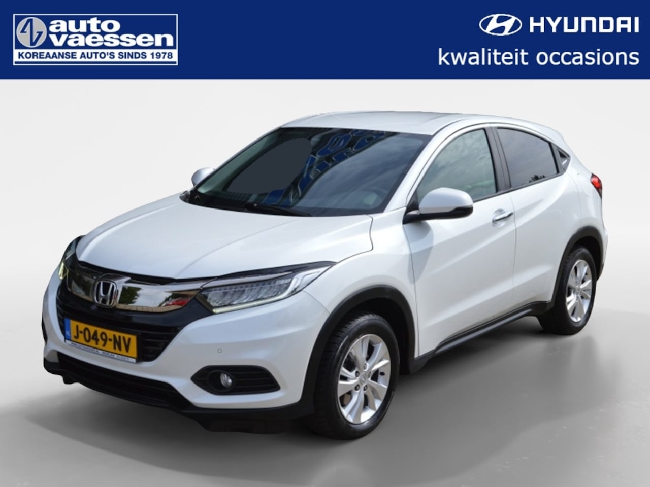 Honda HR-V - 1.5 i-VTEC Automaat Elegance Camera Trekhaak PDC NL-auto - AutoWereld.nl