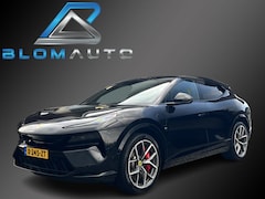 Lotus Eletre - EDS 612PK 4WD 112 kWh TREKH+KEF+PANO+22INCH