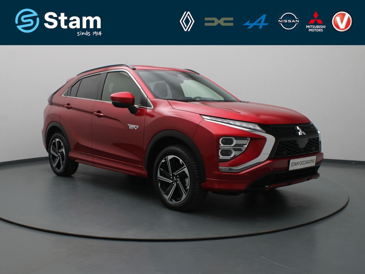 Mitsubishi Eclipse Cross - 187pk PHEV Intense+ Apple Carplay/Android Auto | Climate - AutoWereld.nl