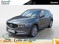 Mazda CX-5 - 2.0 SkyActiv-G 165 Style Selected | Apple Carplay/Android Auto | Autonomous Emergency Brak