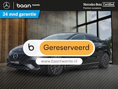 Mercedes-Benz EQE - 300 Business