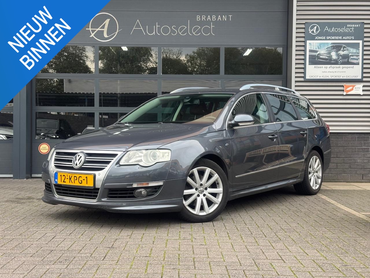 Volkswagen Passat Variant - 1.8 TFSI Sport R-Line - AutoWereld.nl