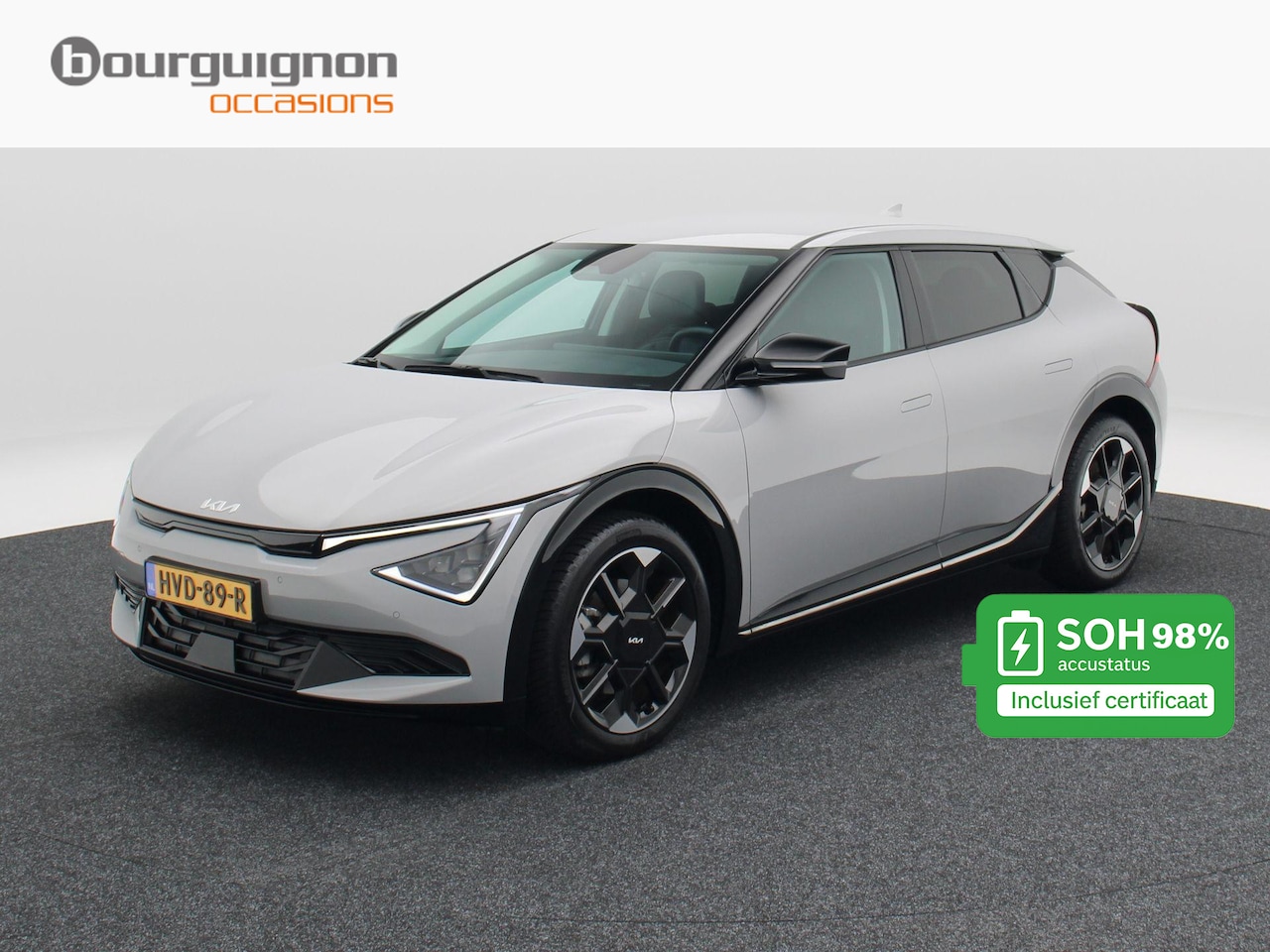 Kia EV6 - Plus 84 kWh 228 Pk | Memory Stoelen | Adaptive Cruise Control | Stoelverwarming/Koeling | - AutoWereld.nl