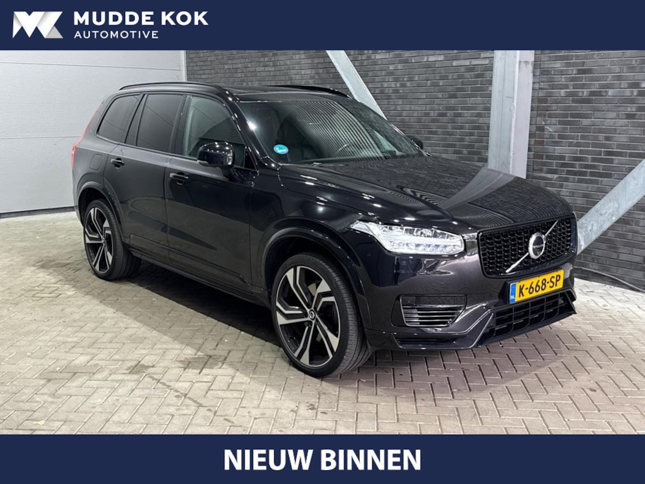Volvo XC90 - T8 Recharge R-Design | Luchtvering | Harman/Kardon | Stoelventilatie | Trekhaak | 22 inch - AutoWereld.nl
