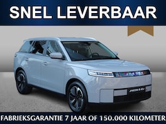 Jaecoo 5 - 5 EV Exclusive 61 kWh | Snel leverbaar | €750, - inruilvoordeel* | Navi | Keyless | Adapti