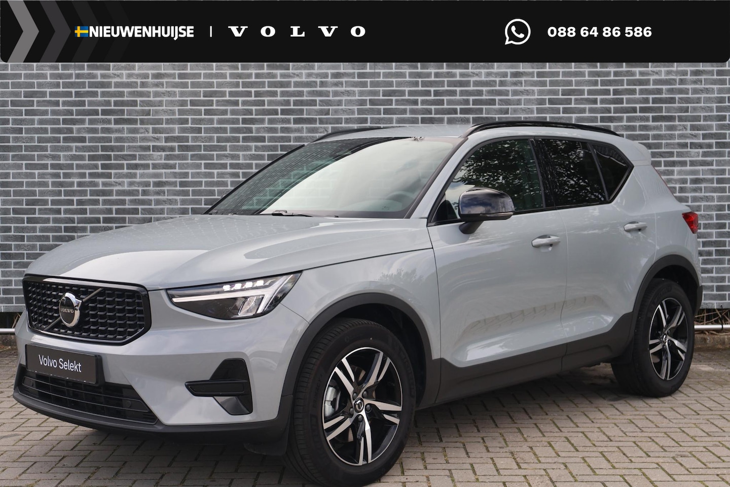 Volvo XC40 - 2.0 B4 Plus Dark | Trekhaak | Harman Kardon Audio | Achteruitrijcamera | Parkeersensoren | - AutoWereld.nl