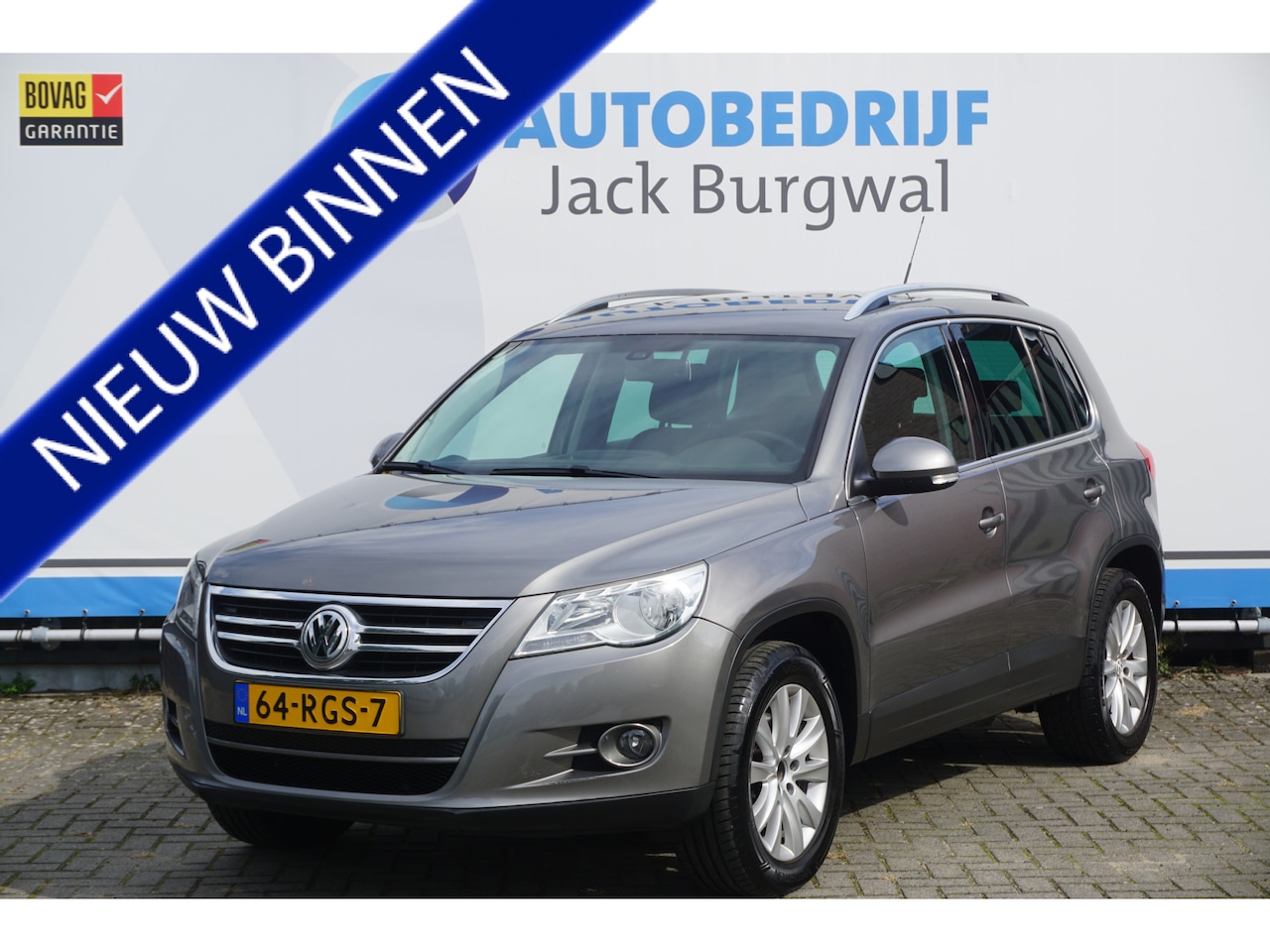 Volkswagen Tiguan - 1.4 TSI Sport&Style Trekhaak | Bluetooth | ECC *All in prijs* - AutoWereld.nl