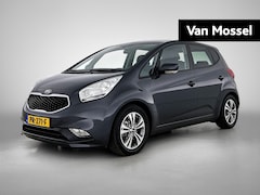 Kia Venga - 1.6 CVVT ExecutiveLine | Camera | Parkeersensoren | Trekhaak | Navigatie