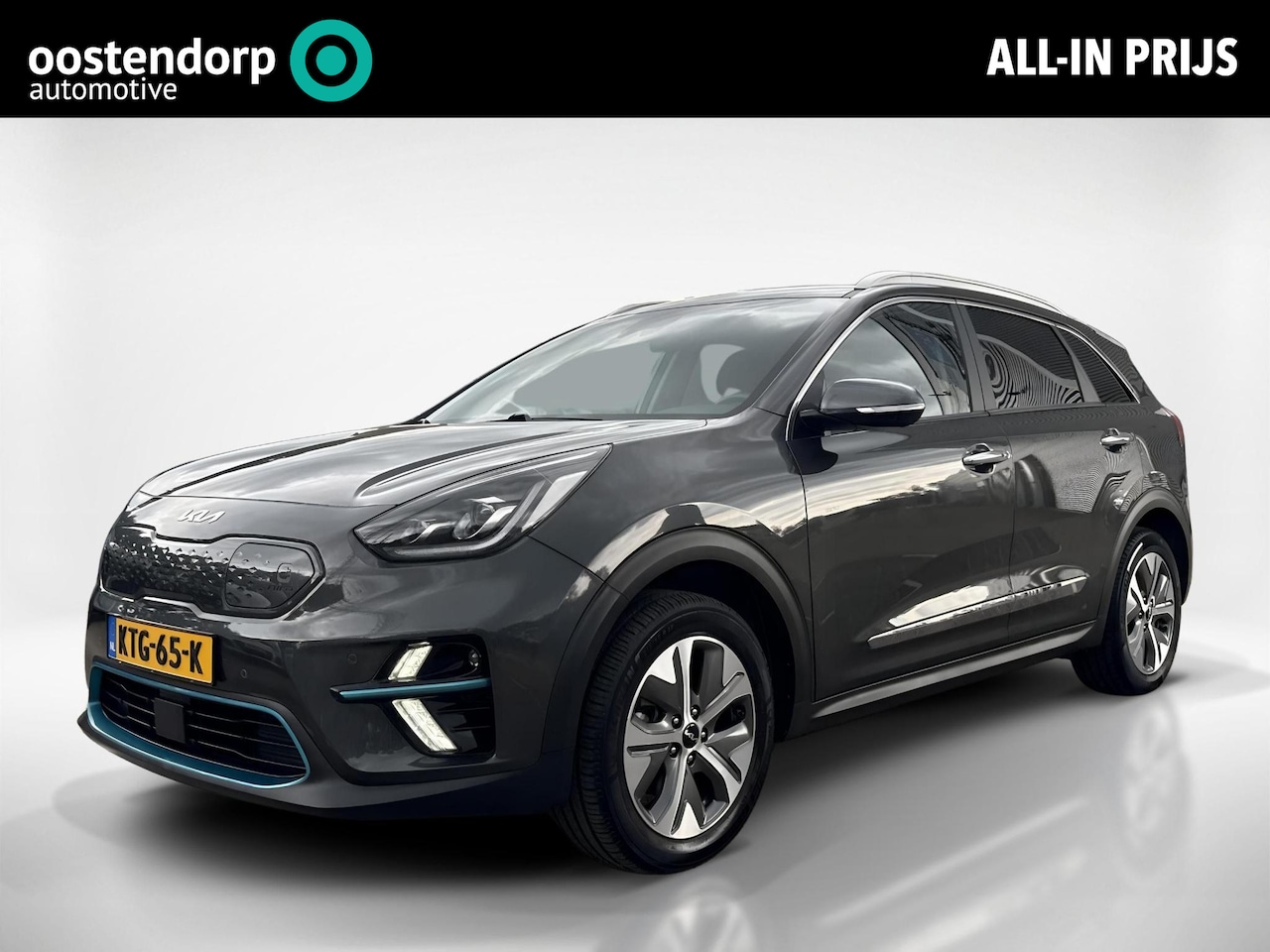 Kia e-Niro - ExecutiveLine 64 kWh | Leder | Stoelverwarming + Ventilatie | - AutoWereld.nl