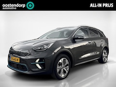 Kia e-Niro - ExecutiveLine 64 kWh | Leder | Stoelverwarming + Ventilatie | Elektrische stoel |
