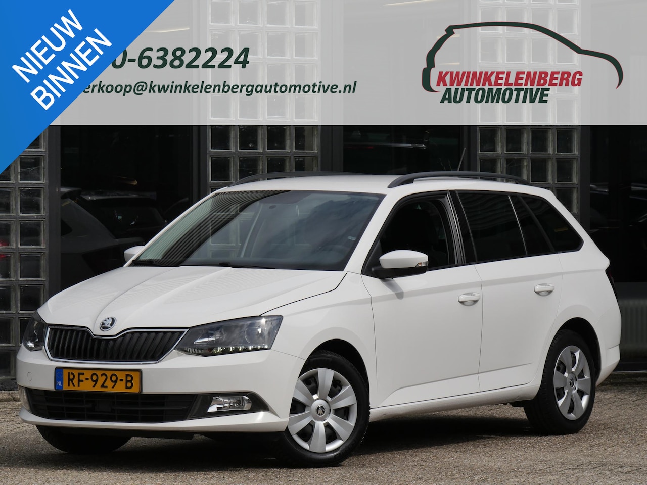 Skoda Fabia Combi - 1.0TSi 95PK AMBITION/ TREKHAAK - AutoWereld.nl