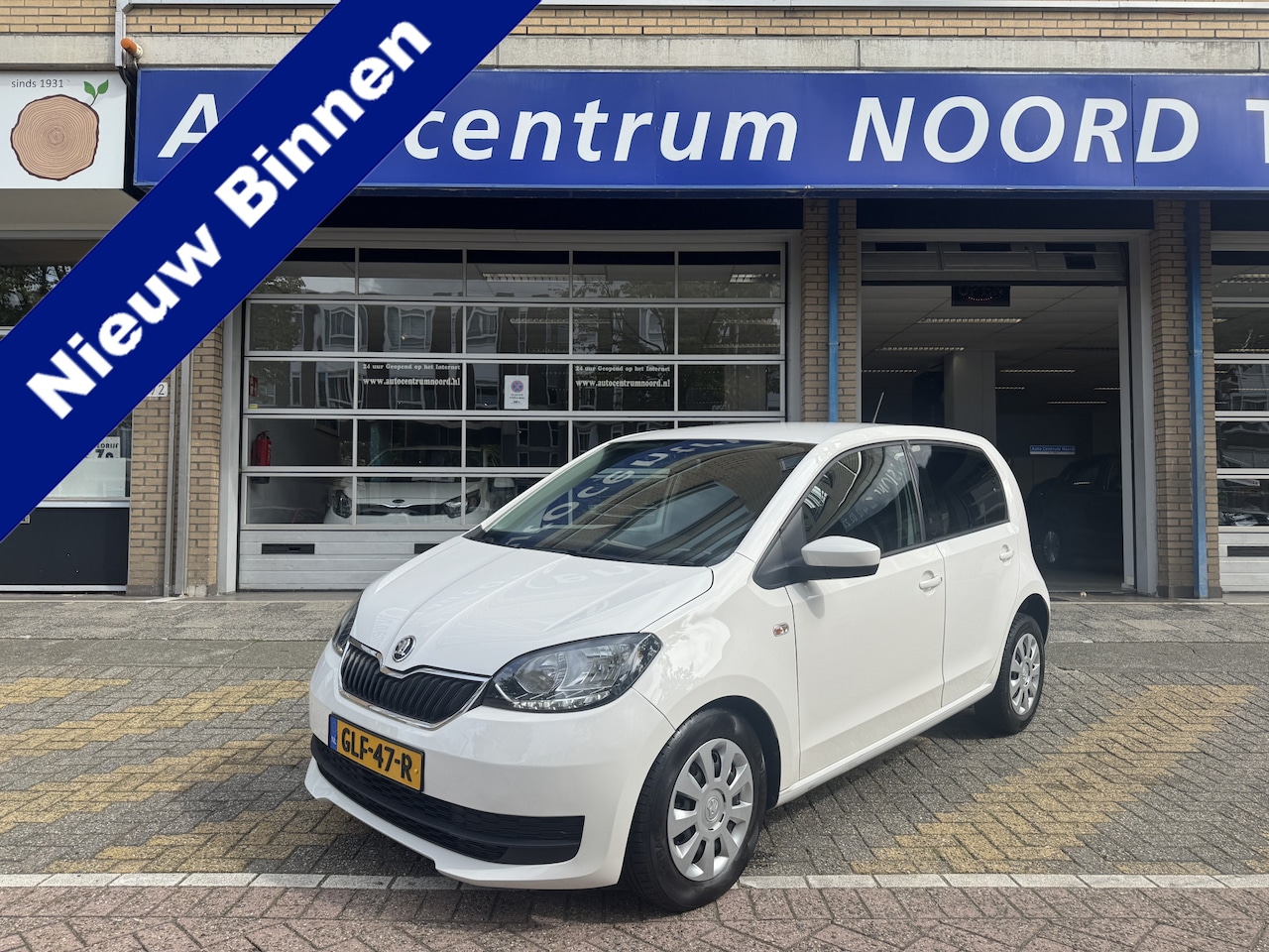 Skoda Citigo - 1.0 Greentech Ambition 85925KM! | Airco | Bluetooth | 5 Deurs | - AutoWereld.nl