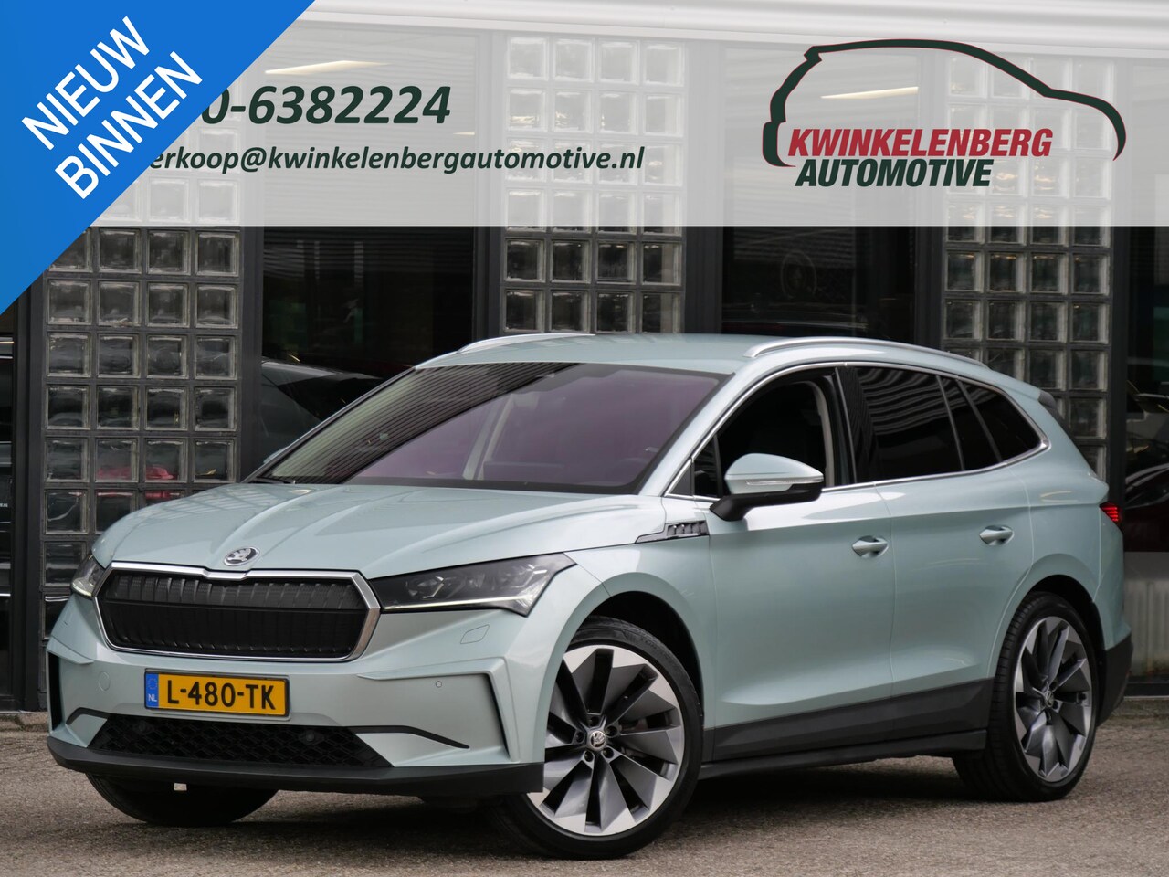 Skoda Enyaq iV - 80 1ST EDITION/ LEER/ ADAPTIVE/ TREKHAAK/ BLINDSPOT/ ELEKT. STOEL/ ELEKT. KLEP/ SOH 92% - AutoWereld.nl