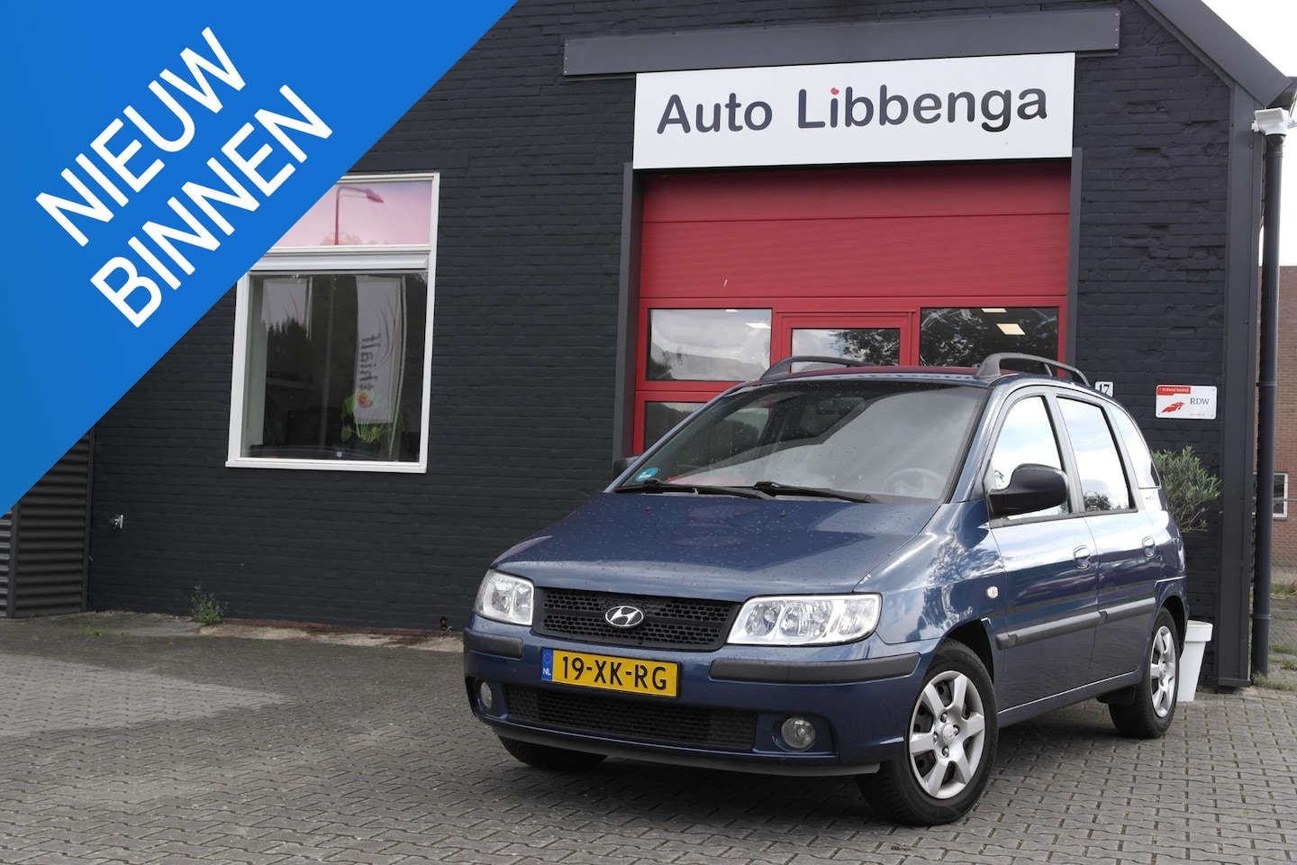 Hyundai Matrix - 1.6i Active Cool AIRCO / CENTR. VERGR. / ELECTR. RAMEN / PRIVACY GLAS / - AutoWereld.nl