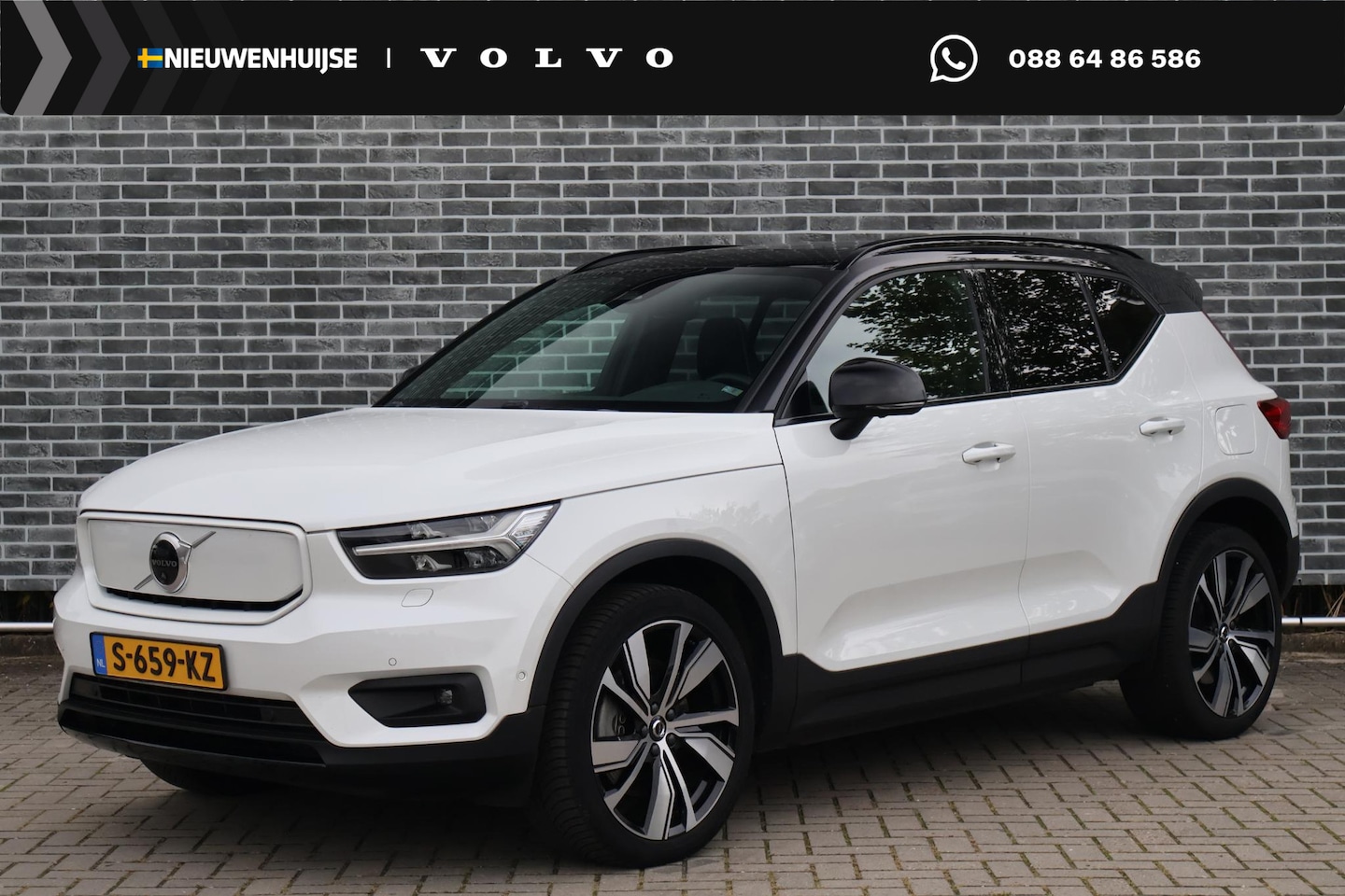 Volvo XC40 - Recharge 70 kWh Pro | Warmtepomp | 360 Graden Camera | Parkeersensoren | Panoramadak | Har - AutoWereld.nl