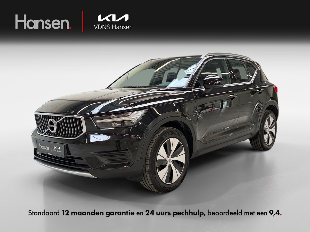 Volvo XC40 - 1.5 T4 Recharge Inscription Expression I Elek. Trekhaak I CarPlay I Camera I Cruise Contro - AutoWereld.nl