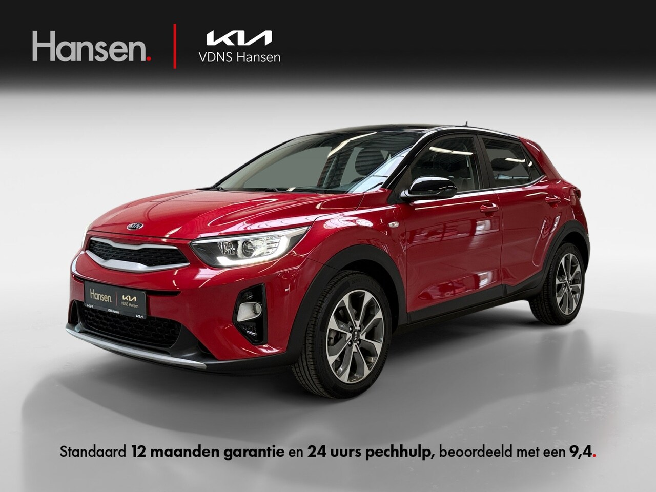 Kia Stonic - 1.0 T-GDi ComfortPlusLine Navigator I Cruise Control I CarPlay I Camera I LED I Leder I - AutoWereld.nl