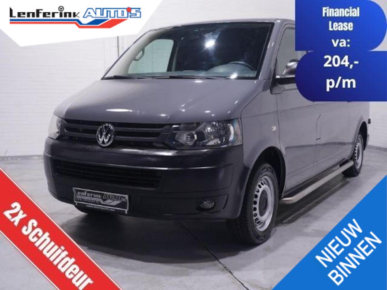 Volkswagen Transporter - 2.0 TDI 102 pk L2H1 Navi, 2x Schuifdeur, Airco Trekhaak, Cruise Control, Laadruimte Pakket - AutoWereld.nl