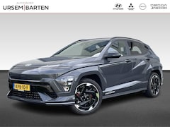 Hyundai Kona Electric - N Line Business 64.8 kWh