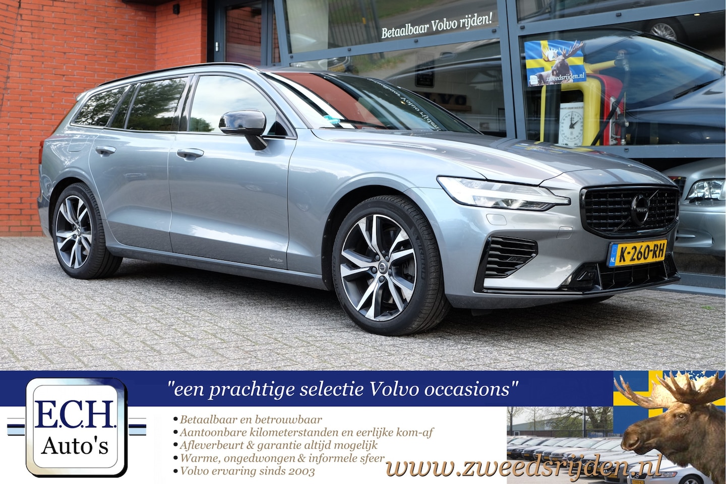 Volvo V60 - 2.0 T6 Twin Engine AWD R-Design 2.0 T6 Twin Engine 340 pk AWD R-Design, Adaptieve CC, Camera - AutoWereld.nl