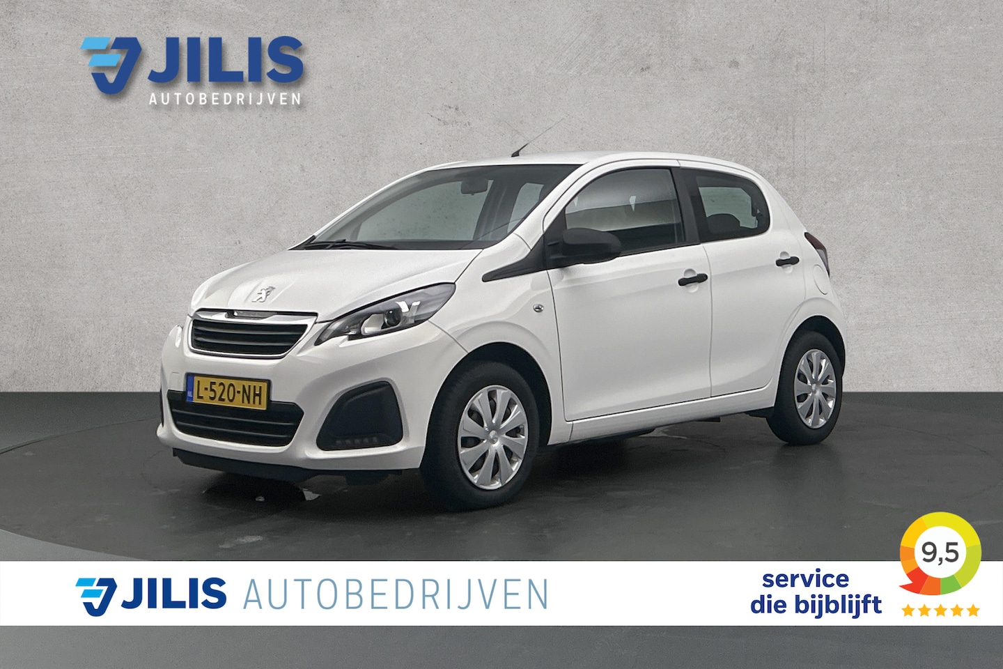 Peugeot 108 - 1.0 e-VTi Access | 5-deurs | Airco | Isofix | Audio installatie - AutoWereld.nl