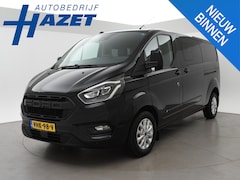Ford Transit Custom - 2.0 TDCI 170 PK AUT. LIMITED DUBBEL CABINE + ADAPTIVE CRUISE | 2 SCHUIFDEUREN | LEDER | XE