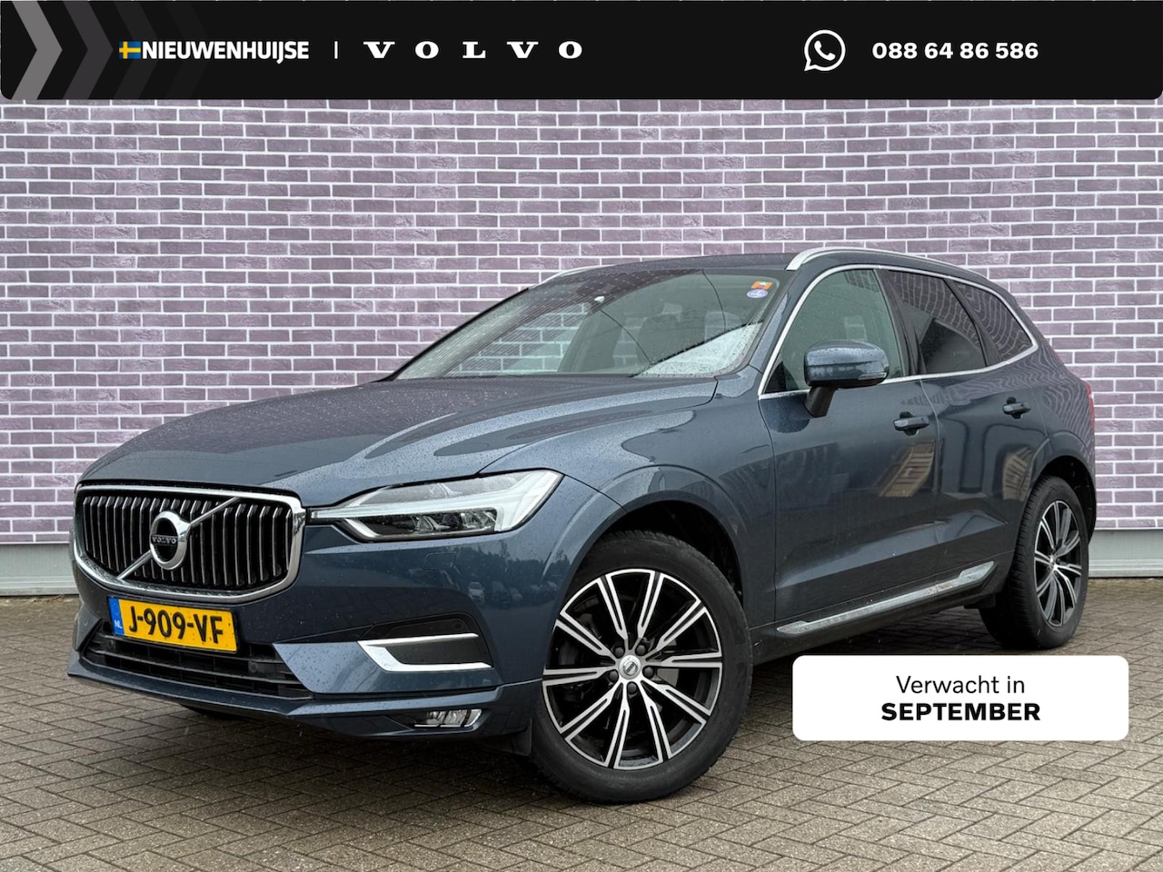 Volvo XC60 - 2.0 B5 Inscription | Trekhaak | Leer | Panoramadak | Memory | Parkeercamera | Adaptive Cru - AutoWereld.nl