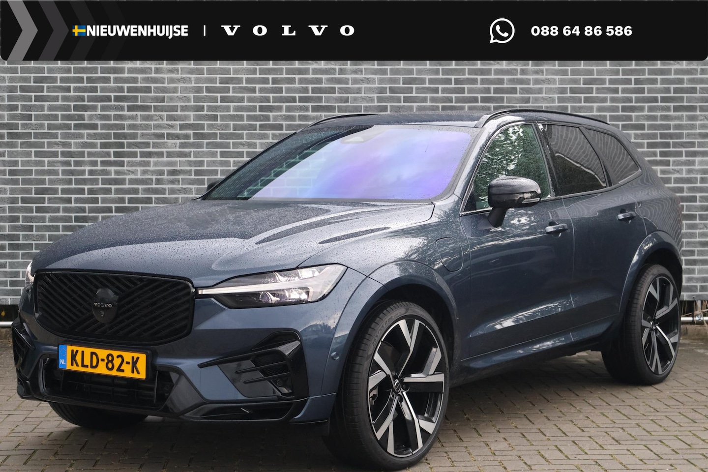 Volvo XC60 - T6 Plug-in hybrid AWD Plus Black Edition | Heico | Luchtvering | Harman Kardon | Head up d - AutoWereld.nl