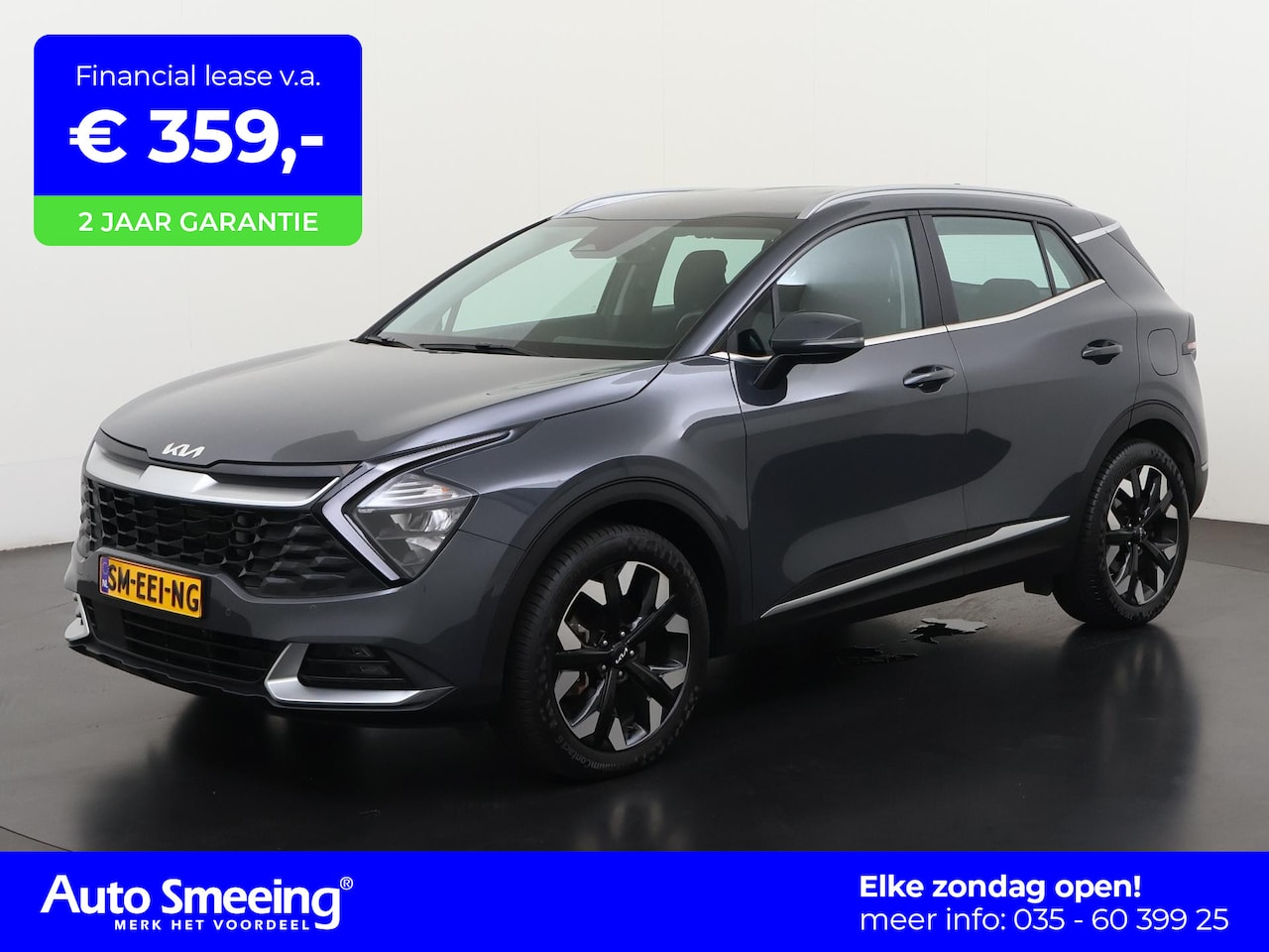 Kia Sportage - 1.6 T-GDi Plug-in Hybrid AWD DynamicLine | Camera | Navigatie | Adaptief Cruise | Zondag O - AutoWereld.nl