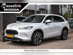Honda ZR-V - 2.0 e:HEV Advance | leder | pano-schuif k. dak | Sensing |