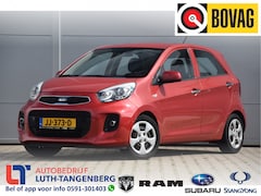 Kia Picanto - 1.0 CVVT DynamicLine