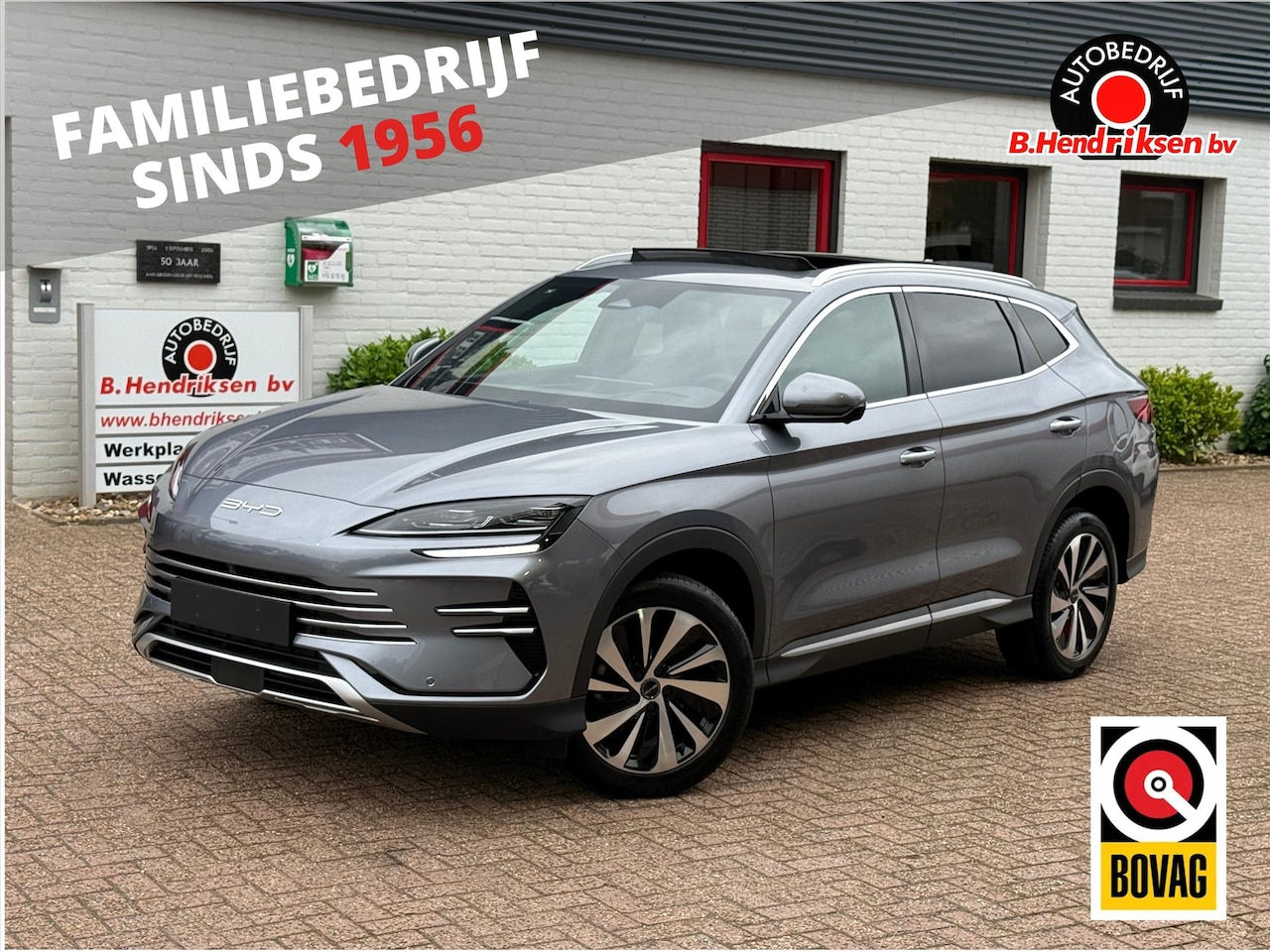 BYD Seal U - 1.5 DM-i FWD Comfort/ Grote accu met 125 km range/ Panoramadak/ / DAB/ Apple Carplay/ Keyl - AutoWereld.nl