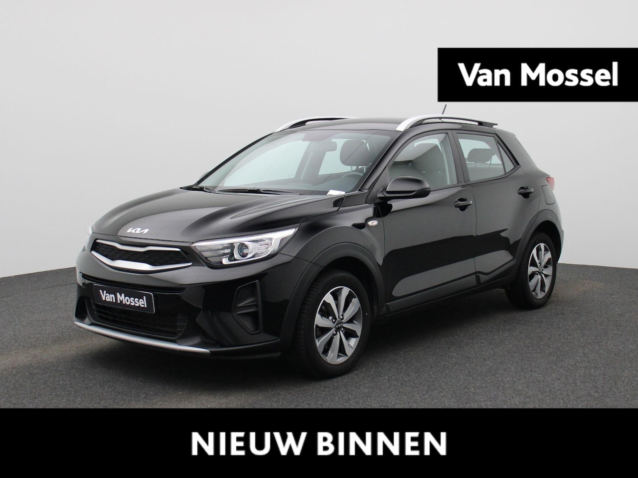 Kia Stonic - 1.2 Urban Edition - AutoWereld.nl