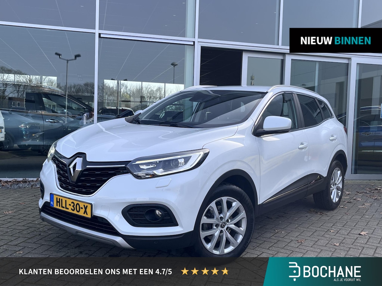 Renault Kadjar - 1.3 TCe Intens | Automaat | Stoelverwarming | Achteruitrijcamera | 1500 Kilo trekgewicht | - AutoWereld.nl