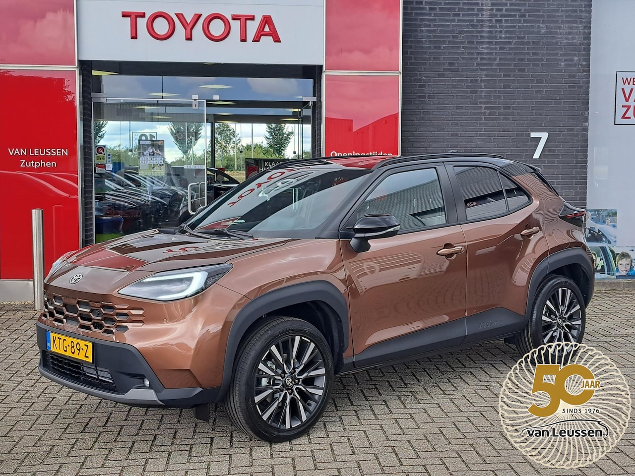 Toyota Yaris Cross - 1.5 Hybrid 130 Executive MODELJAAR 2026 HEAD-UP JBL-AUDIO CLIMA STOEL/STUURVERWARMING ELEK - AutoWereld.nl