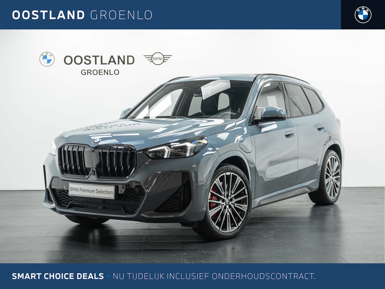 BMW X1 - xDrive25e M Sport Automaat / Trekhaak / Panoramadak / Comfort Access / Head-Up / Harman Ka - AutoWereld.nl