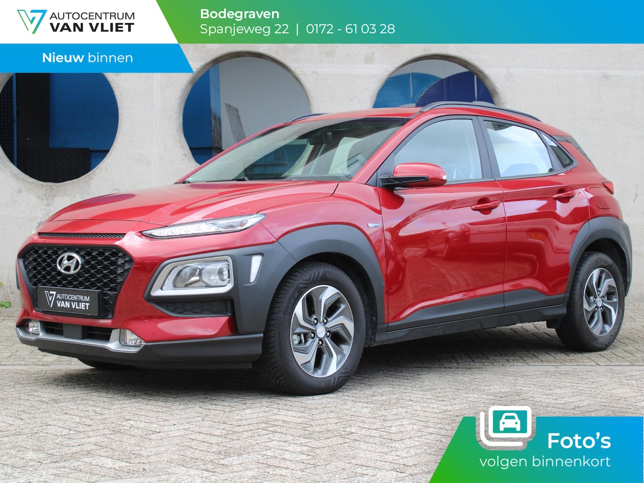 Hyundai Kona - 1.6 GDI HEV Comfort | APPLE CARPLAY | ACHTERUITRIJCAMERA | - AutoWereld.nl